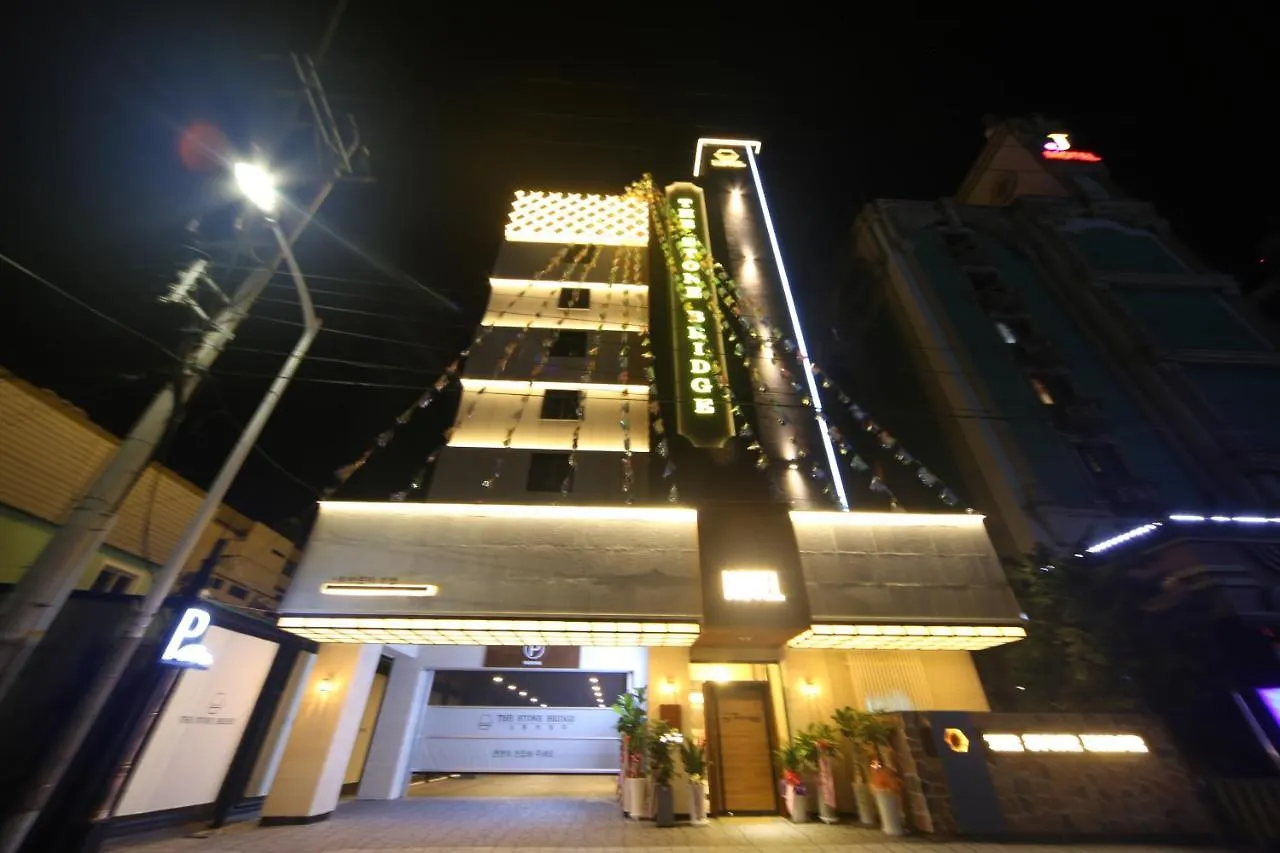 בוסאן The Stone Bridge Hotel Sasang