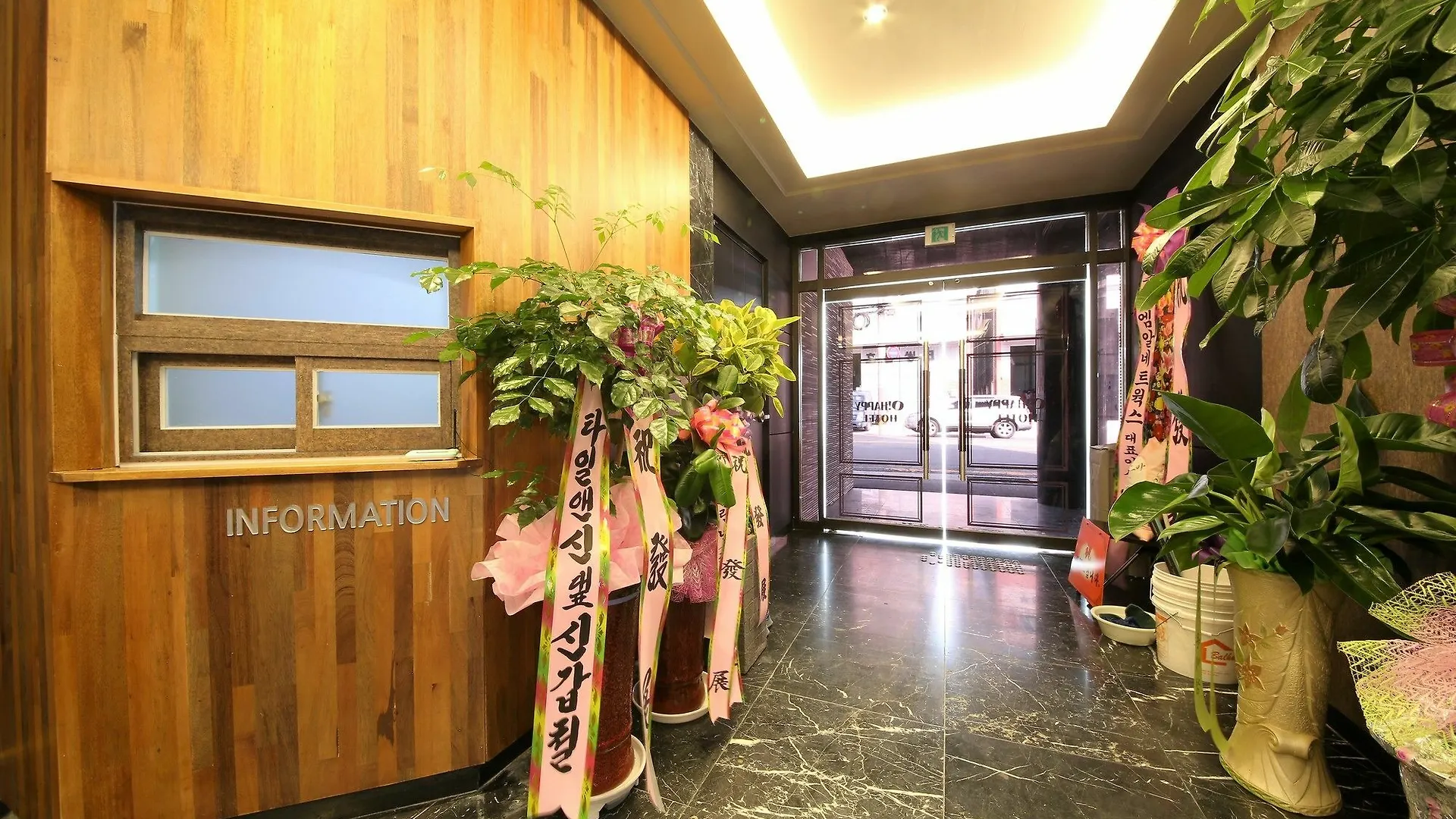 בוסאן The Stone Bridge Hotel Sasang