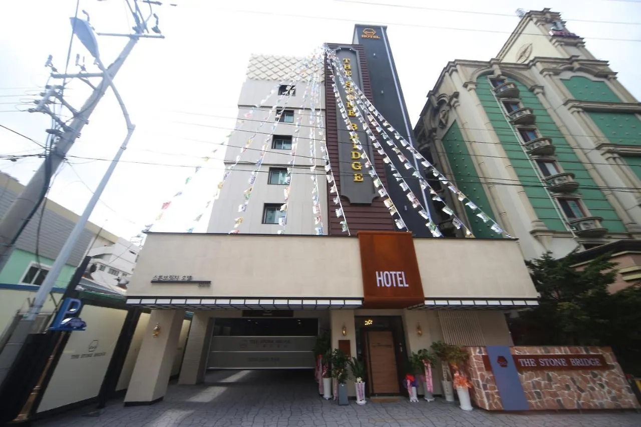 **  The Stone Bridge Hotel Sasang Busan South Korea