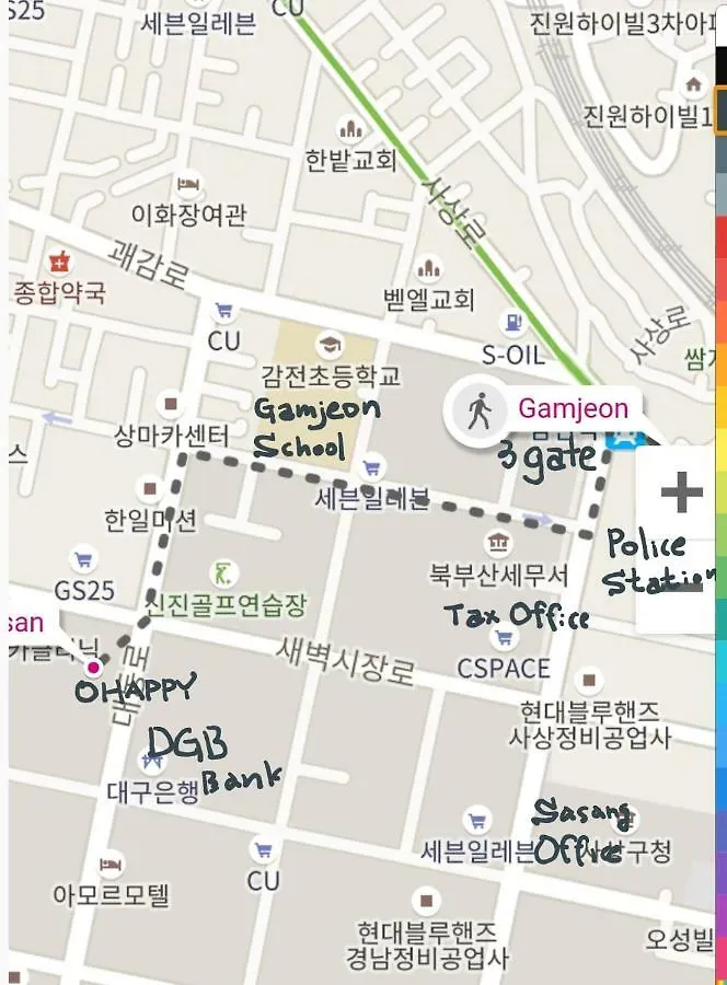 The Stone Bridge Hotel Sasang Busan